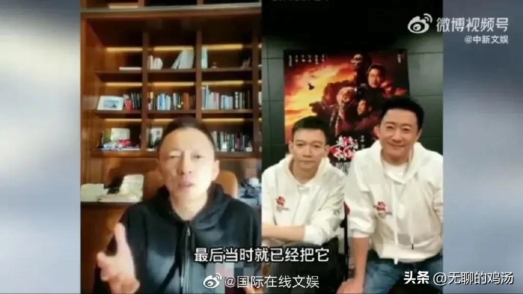 吴京200亿票房第一是谁,吴京主演票房破290亿能拿多少钱