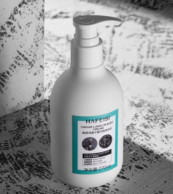 你的身体乳还没“向脸看齐”？