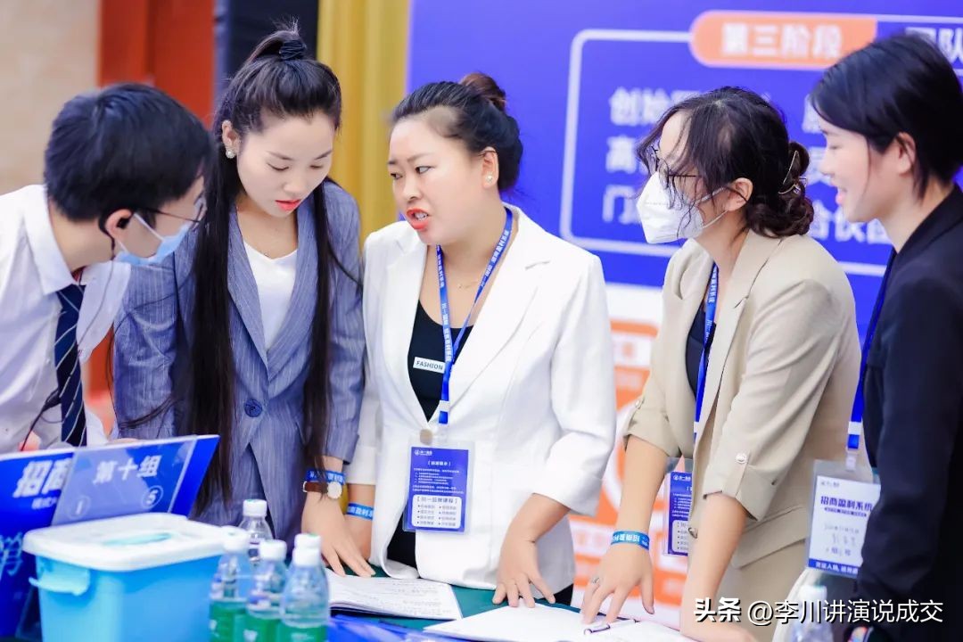 做好这五步,快速成交客户不在话下