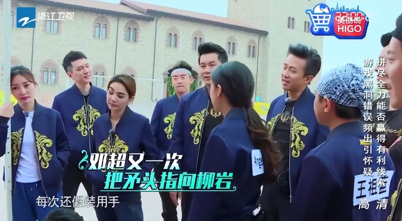 邓超：含金量最低的百亿影帝，和冯小刚结仇十年，坐拥4套豪宅