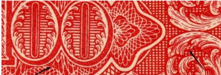 05版人民币各个券别防伪特征,用荧光灯辨别老版人民币真伪