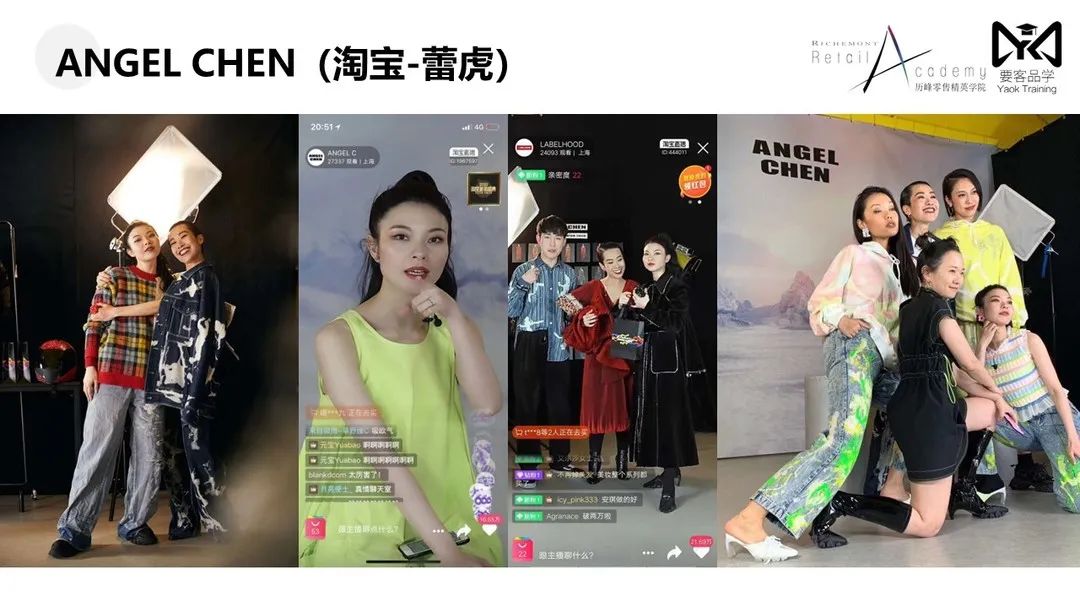 高客单价怎么做低价引流客户,高客单价如何做基础销量