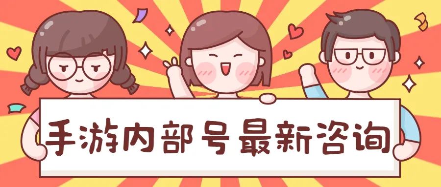 《血饮龙纹》玩法细节全攻略，新手入门必看！（内附兑换码）