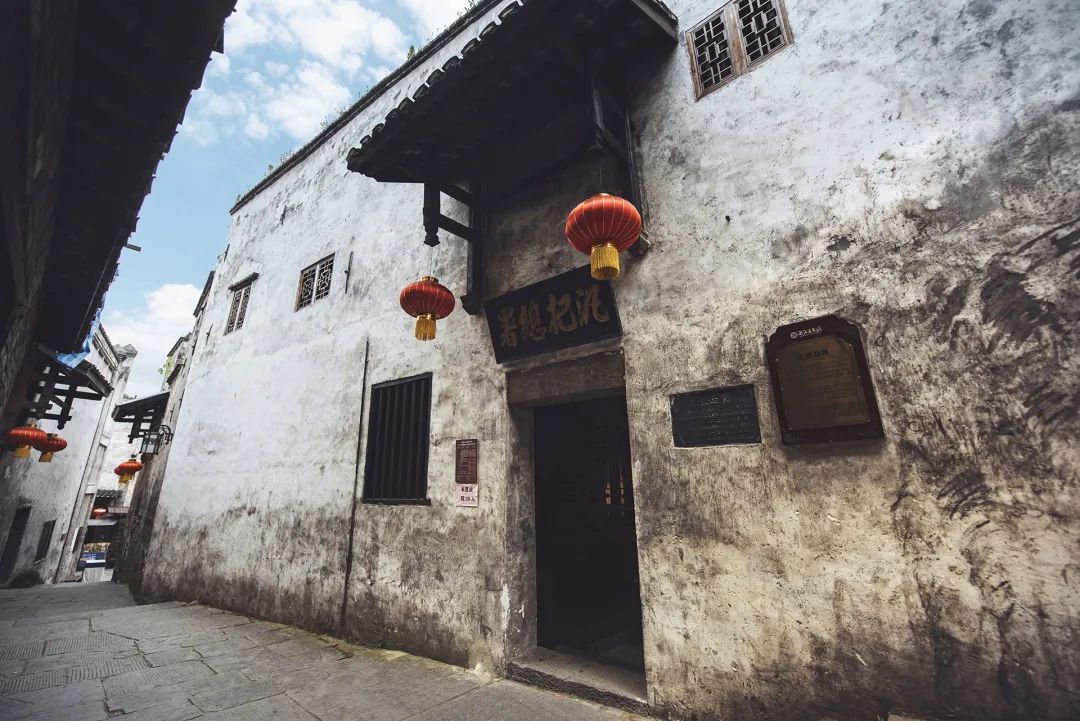 鍘嗗彶涓婇粍閲戠殑鍓嶄笘浠婄敓,榛勯噾姘撮亾鍘嗗彶浜ゆ槗鏁版嵁