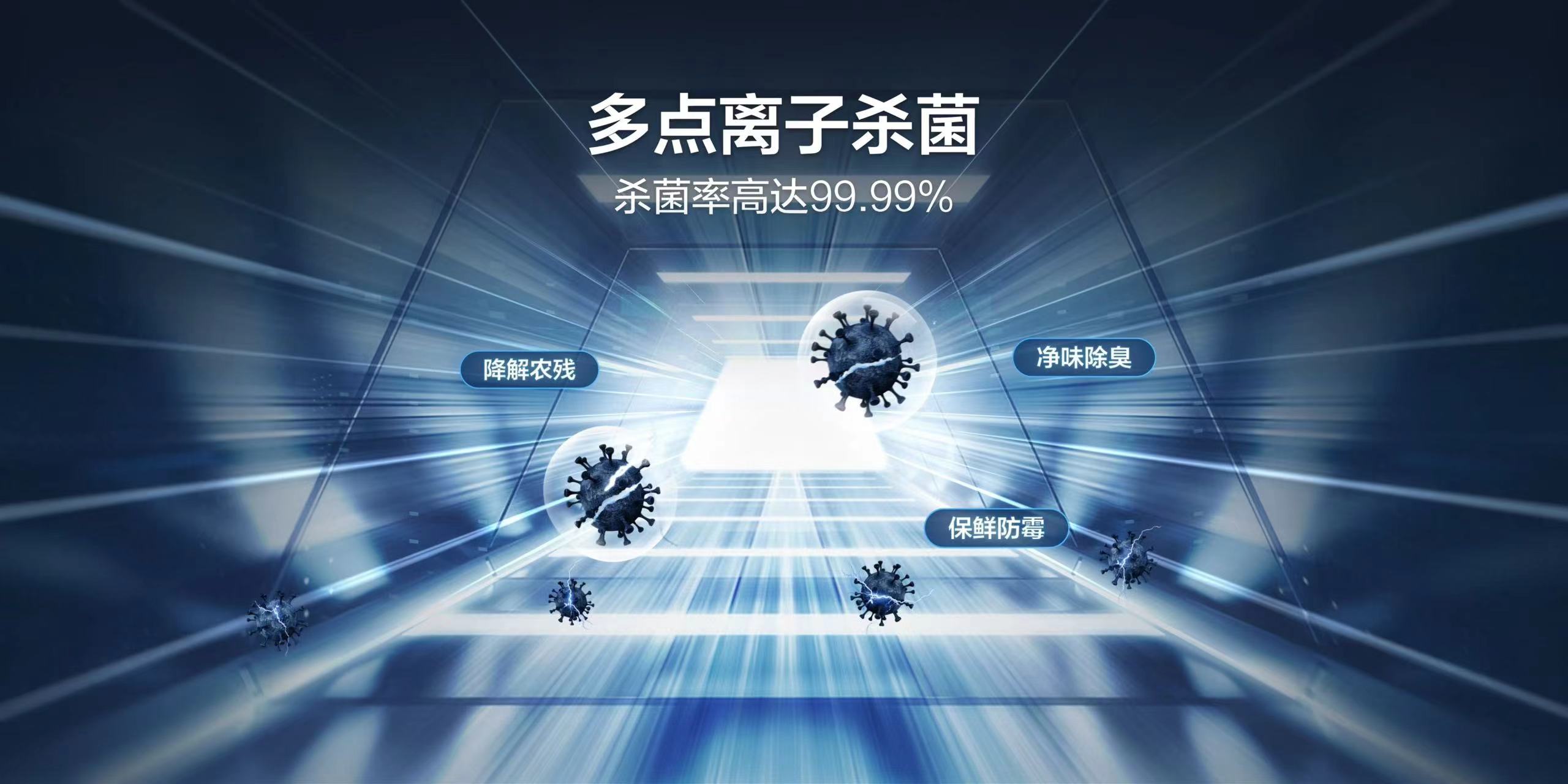 tcl超薄零嵌冰箱实测,超薄零嵌入冰箱推荐tcl