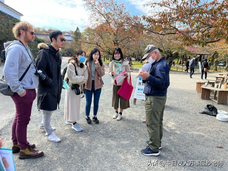 体验日本福岛的生活,前往日本福岛