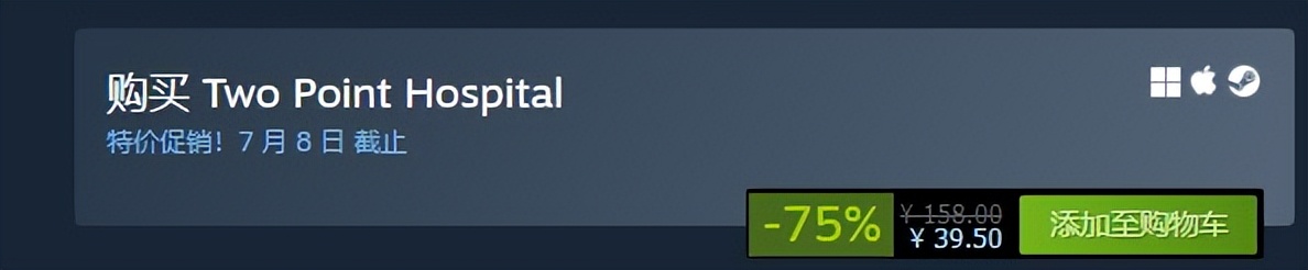 steam模拟经营游戏推荐,steam中国古风模拟经营游戏