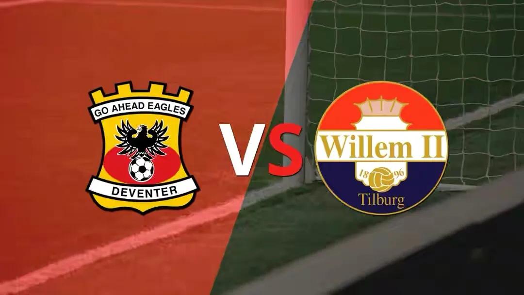 周五荷乙串单,荷乙最新积分榜排名规则