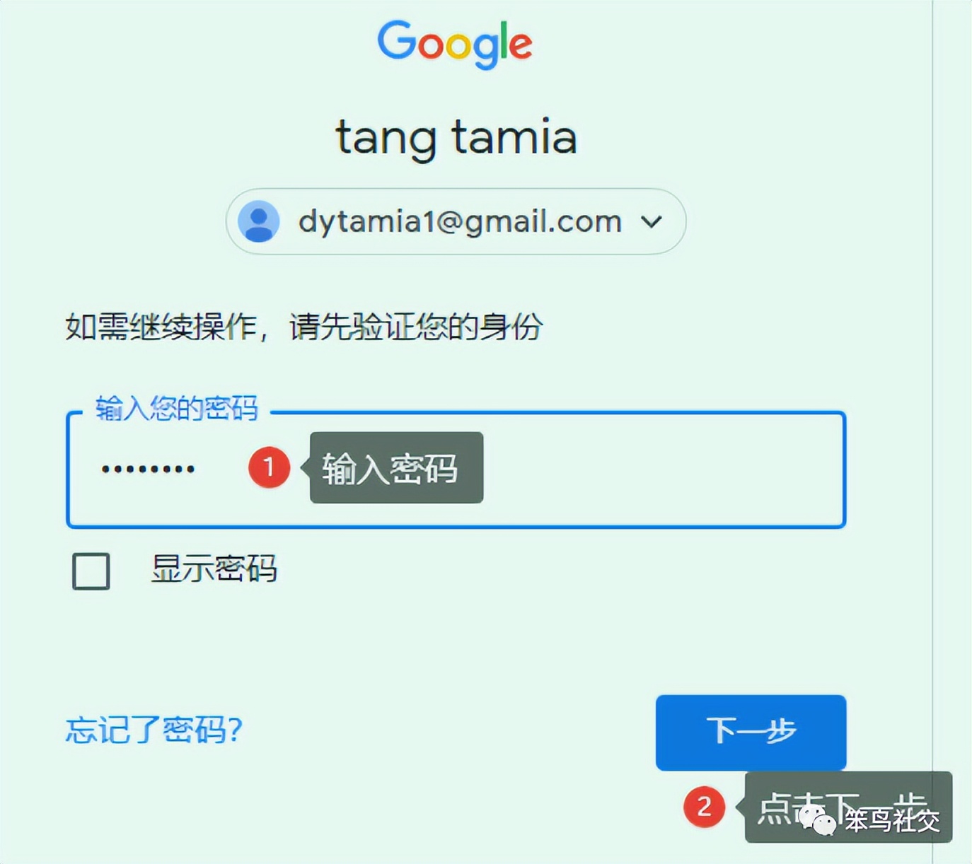 绗ㄩ笩绀句氦钀ラ攢鏂规,绗ㄩ笩绀句氦