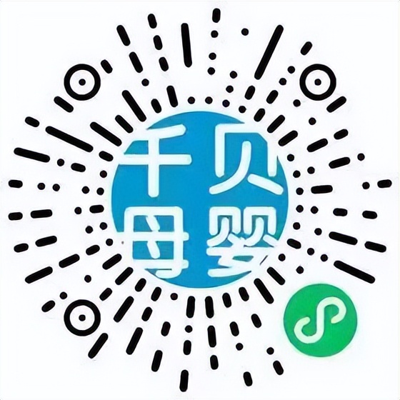 生鲜果蔬、米面油、日用百货、母婴用品线上推荐企业名单（动态更新⑲）