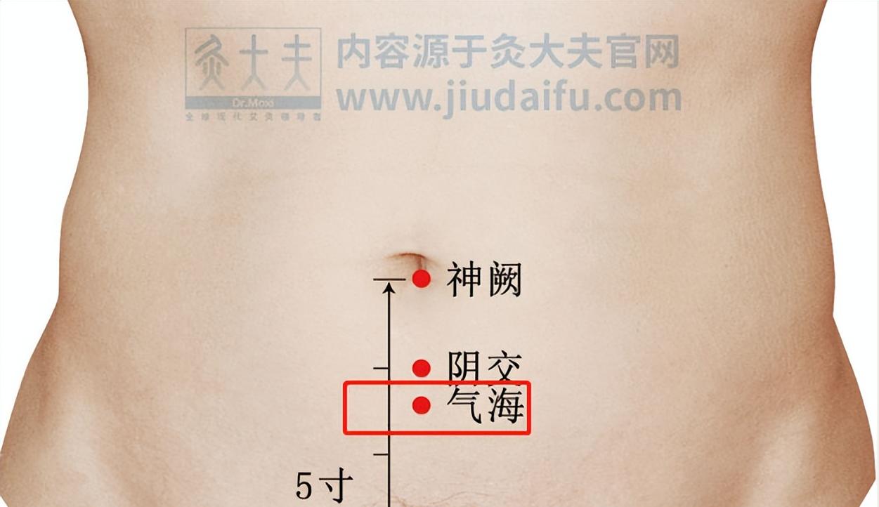气血不足脸色暗黄按哪个穴位,气血不足脸色暗黄怎么艾灸