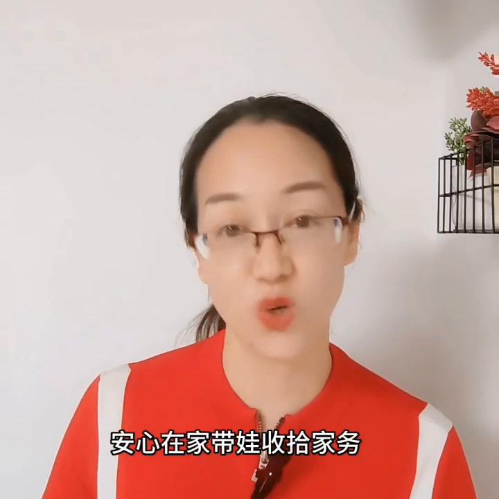 自己赚钱的心得体会,分享赚钱方法的视频