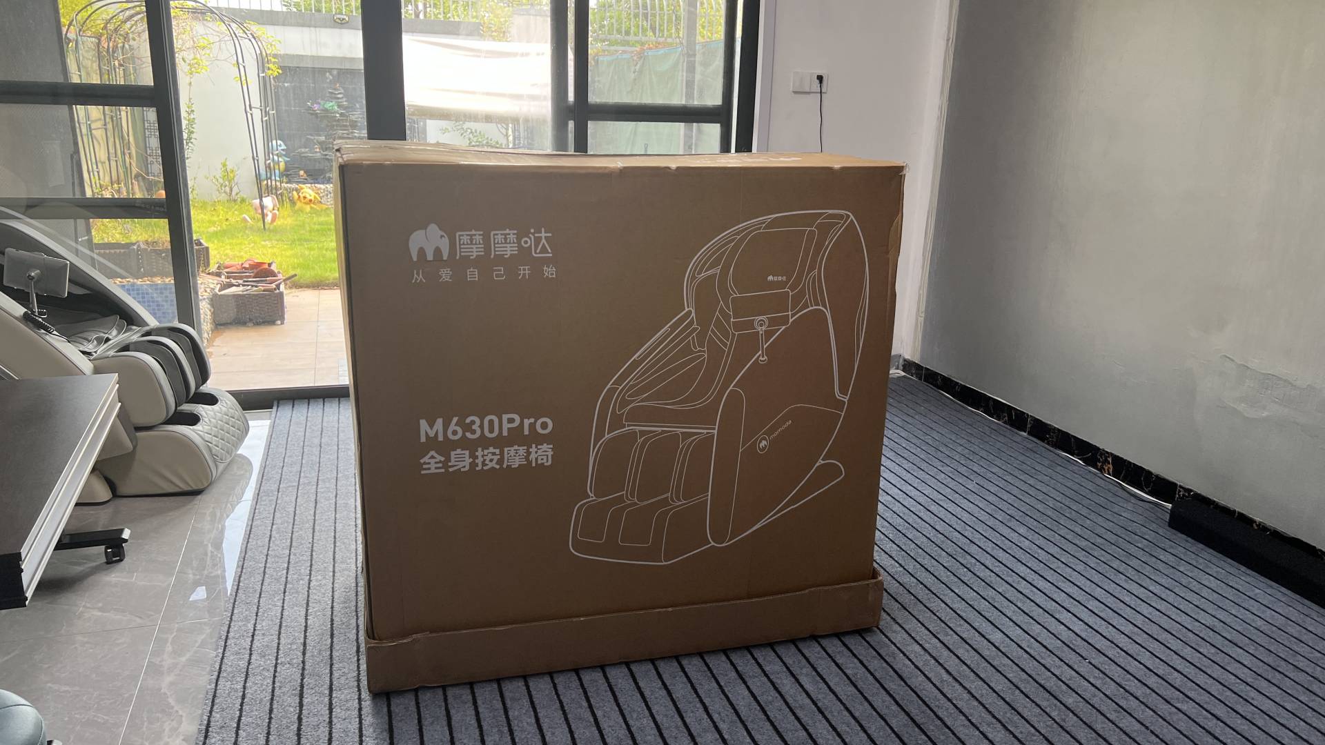 拯救腰痛,摩摩哒m630pro按摩椅测评