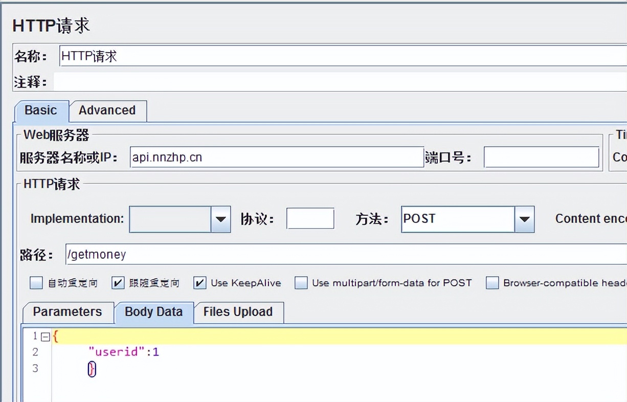 springbootapi接口测试方案,pythonrequests接口测试
