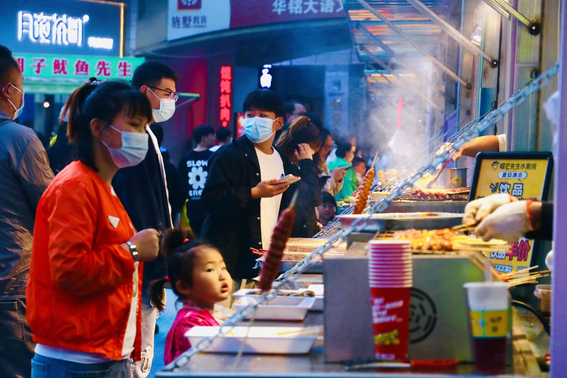 快乐消费中国行活动,快乐购物季