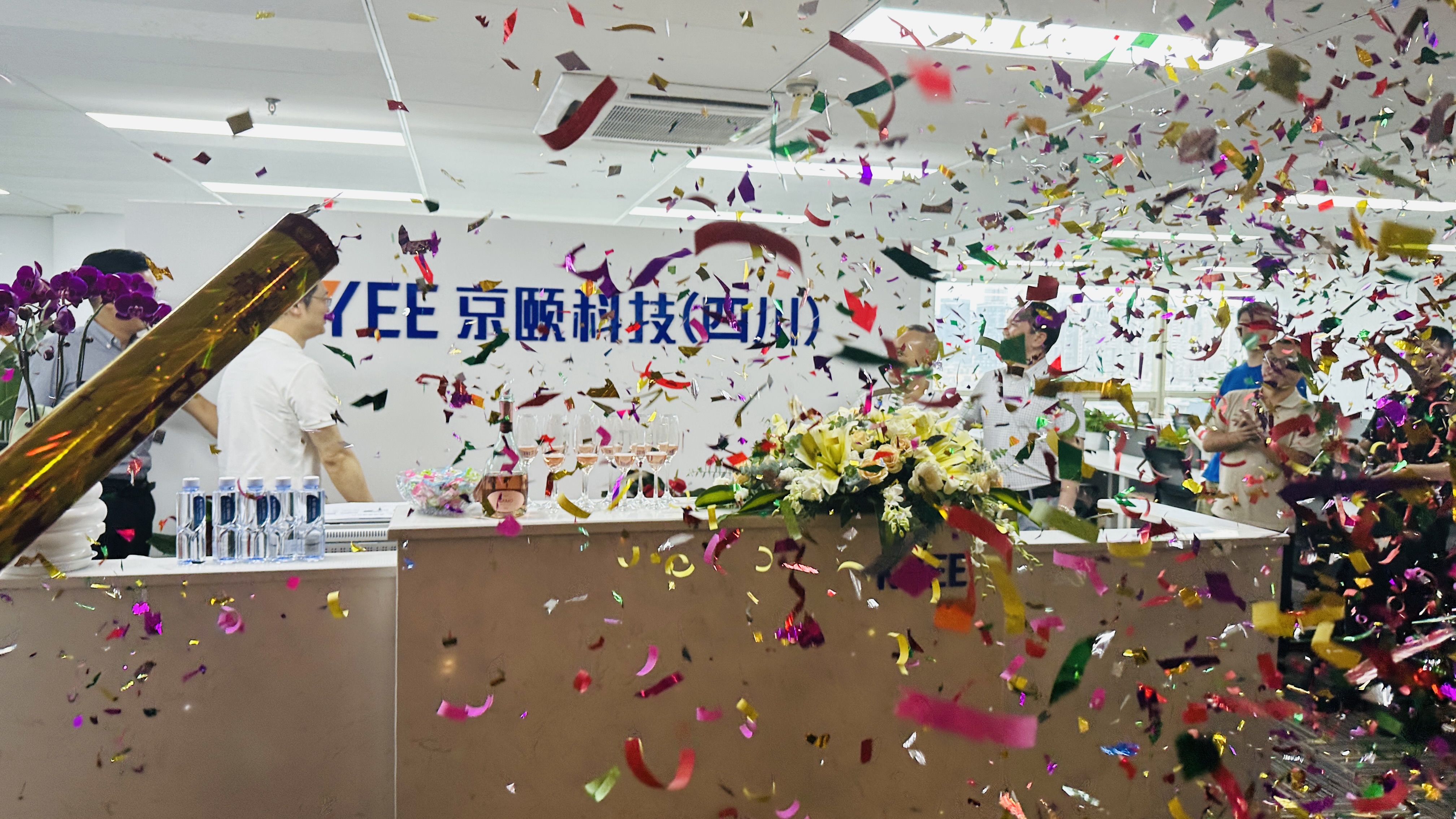 成都京颐科技,京颐科技有哪些产品