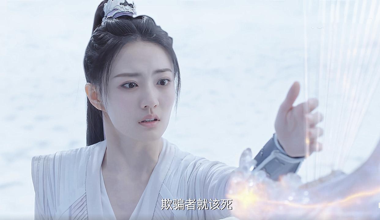 月歌行陆离柳梢身份曝光,月歌行陆离死后剧情