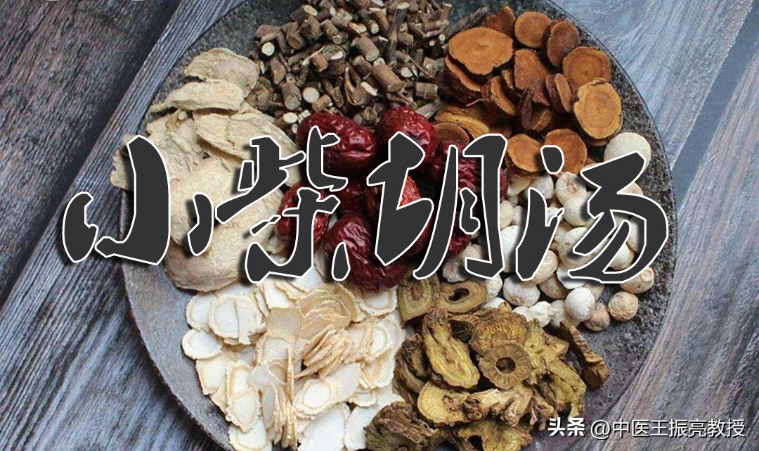 感冒发烧不要怕一碗汤搞定,发烧感冒适合喝什么养生汤