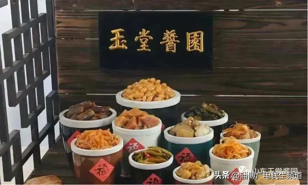 “好品山东”里的“非遗美食”，名不虚传！
