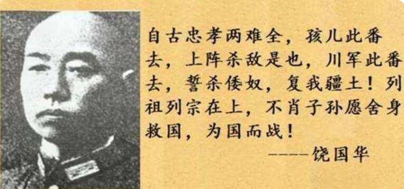 为了钱而打仗的军队,为了钱而打仗的兵人