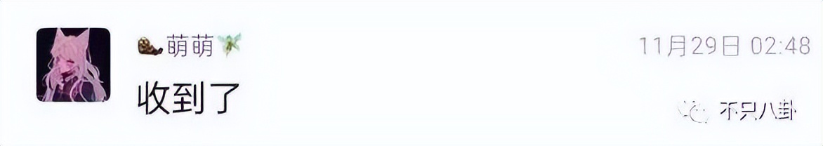 渣男和小三会有好下场吗,渣男和小三能过下去吗