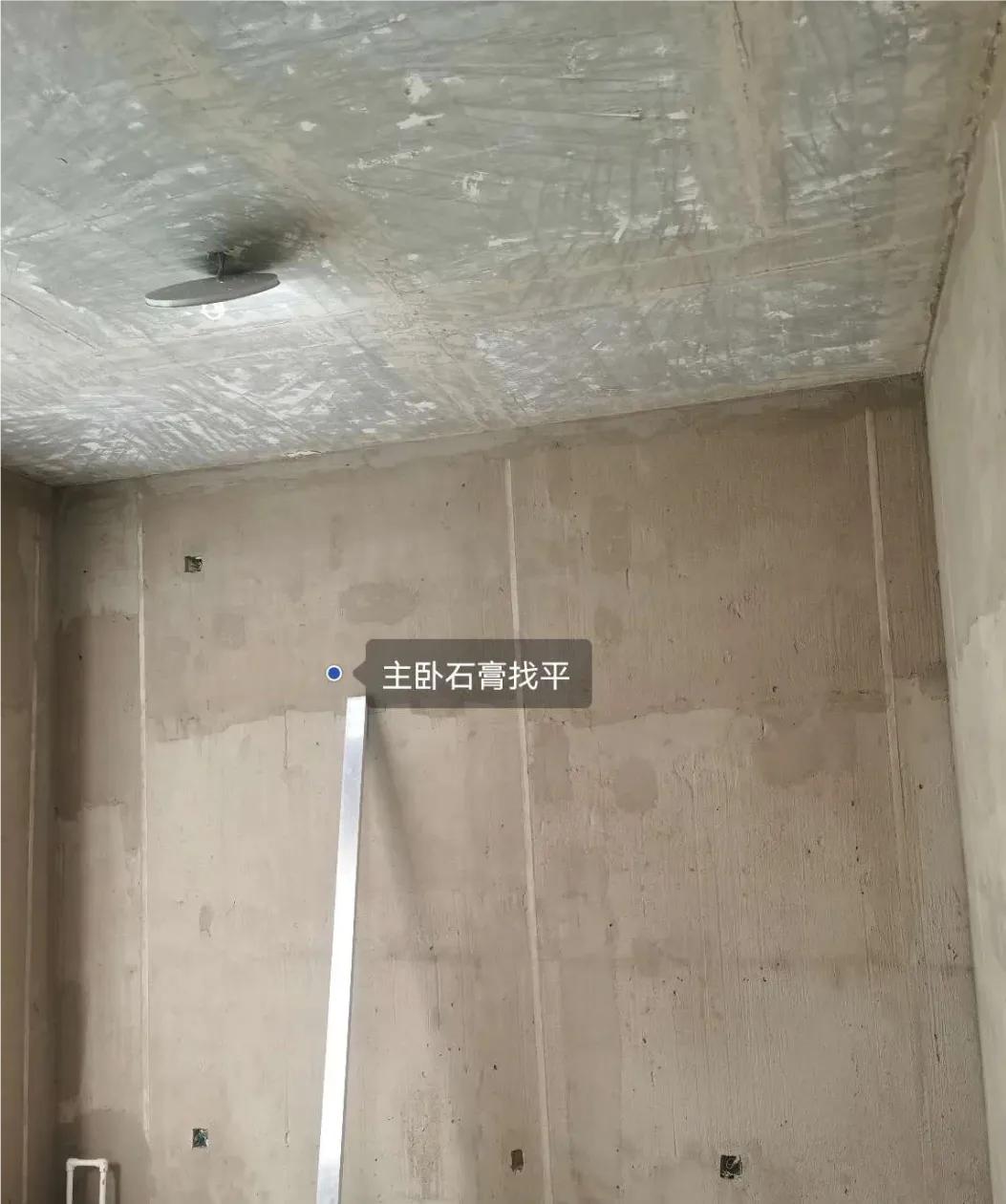 有把衣柜砸了重做的吗,如果衣柜能重做