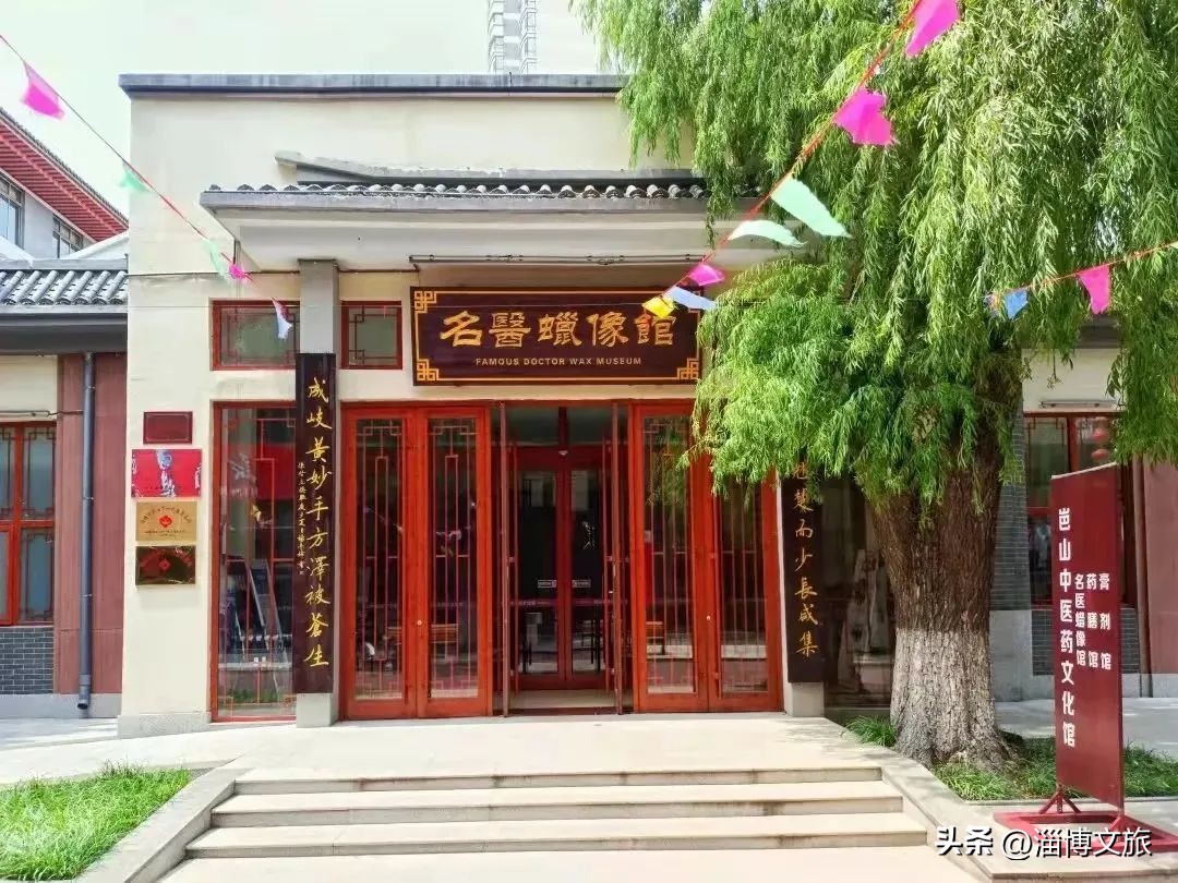 大学生特种兵旅游攻略淄博,淄博特种兵式旅游