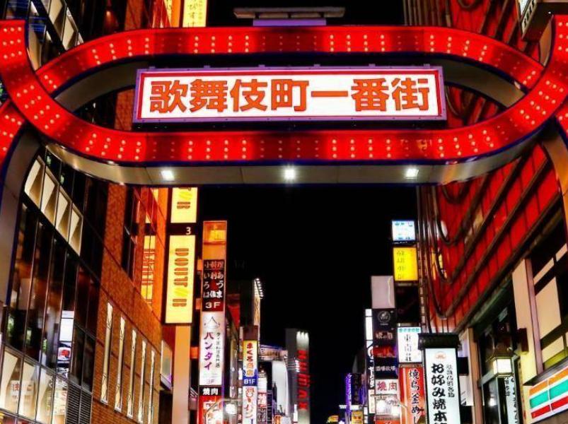 我国的禁娼政策,禁娼对社会有什么影响