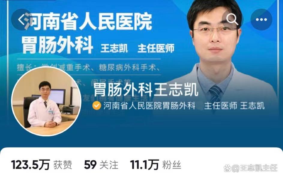 吃什么食物代谢快一点,减肥期掉秤快吃什么食物