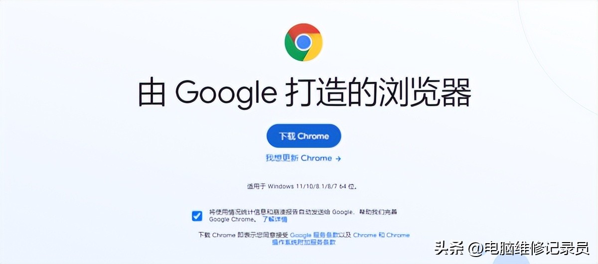 主流的浏览器内核有哪些,主流浏览器都是哪些内核