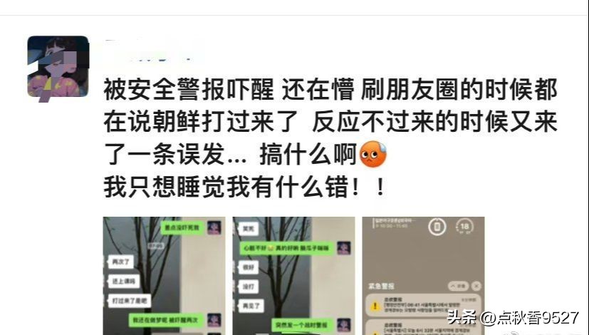 做贼心虚反应视频,做贼心虚精彩片段