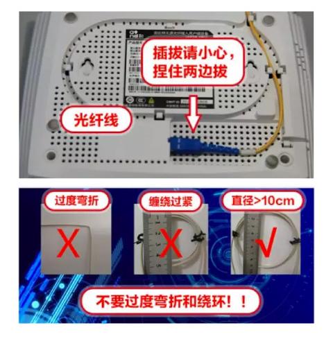宽带断网怎么修复,移动宽带断网修复时间