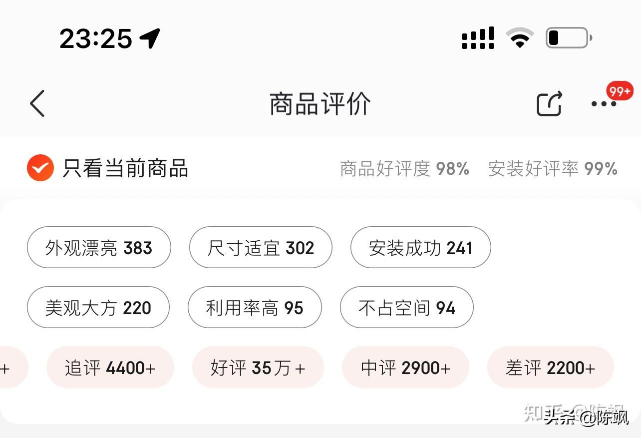 购买小型冰箱500元以下容声小冰箱,家用冰箱实用便宜推荐
