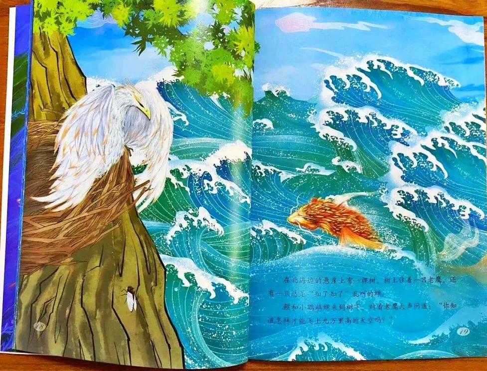 315消费者权益日的由来幼儿园,315消费者权益日来历幼儿园视频