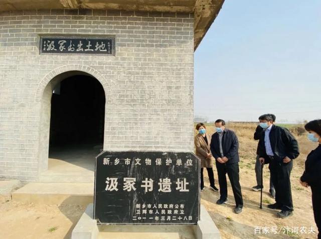 河南省卫辉市,河南卫辉是哪