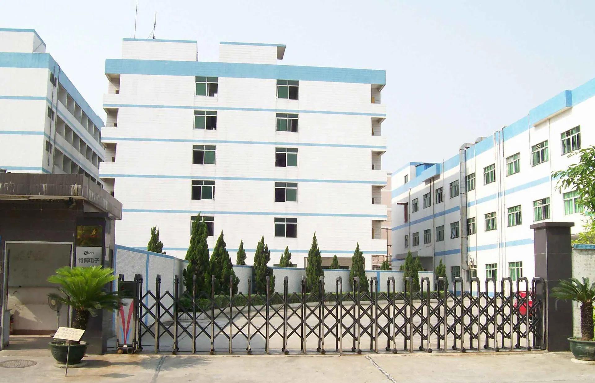 东莞和深圳工资,深圳工资比东莞高多少