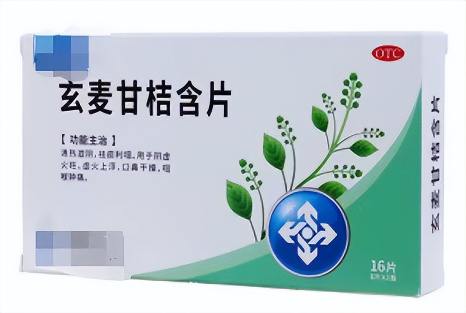 “阳”了之后，嗓子疼的像刀片割，4种中成药，看看哪种适合你。