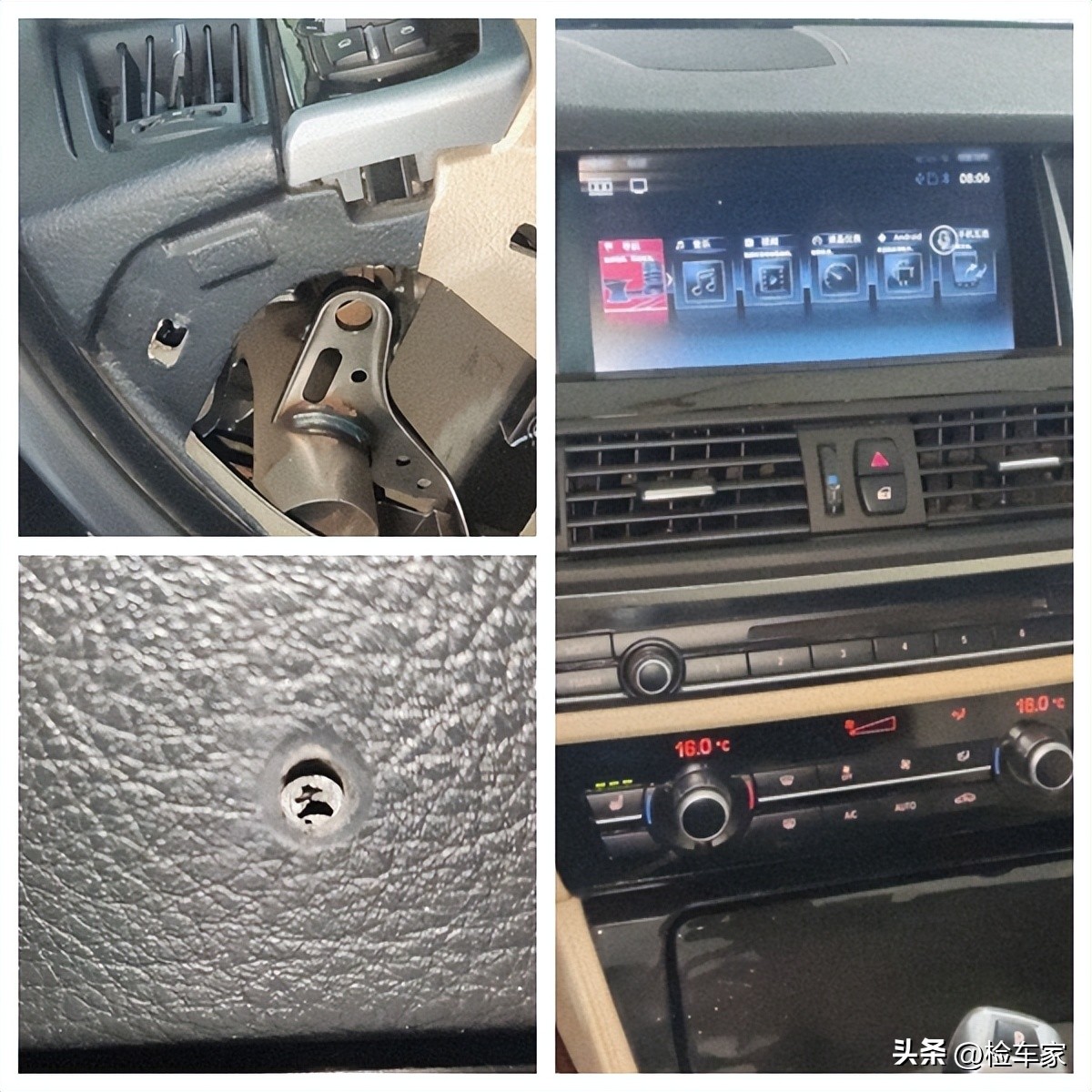 捡漏二手车纯进口宝马5系,买宝马5系十大忠告