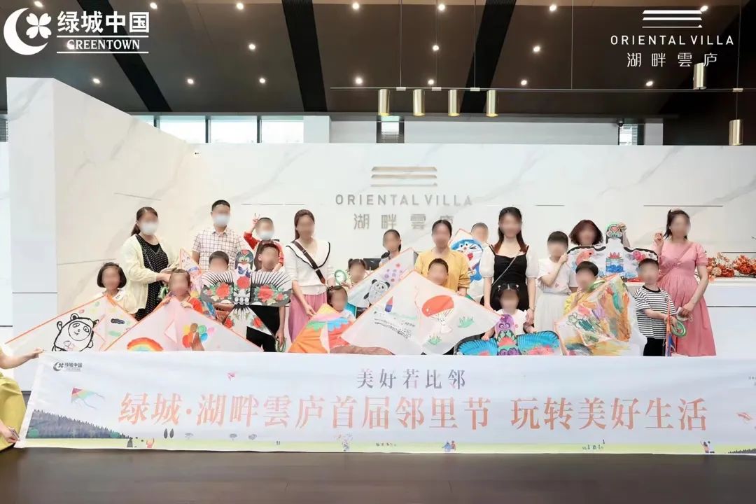 天府之南眉山楼盘,天府之南房子值得买吗