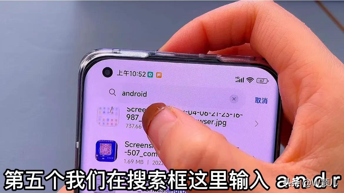 手机用的时间长了空间不够怎么办,手机用久了内存不足怎么清理