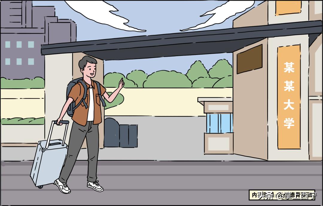 7月20号，神秘区域将举办神秘活动…