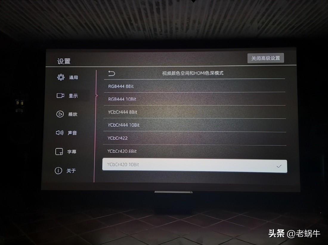 亿格瑞硬盘播放器有用么,亿格瑞硬盘播放机用什么影库