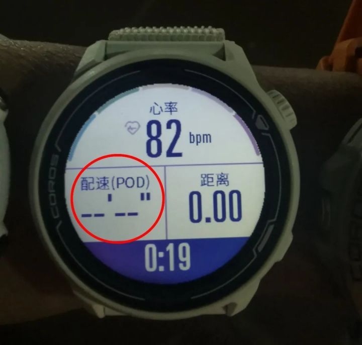 高驰pod2有必要入手么,高驰pods2