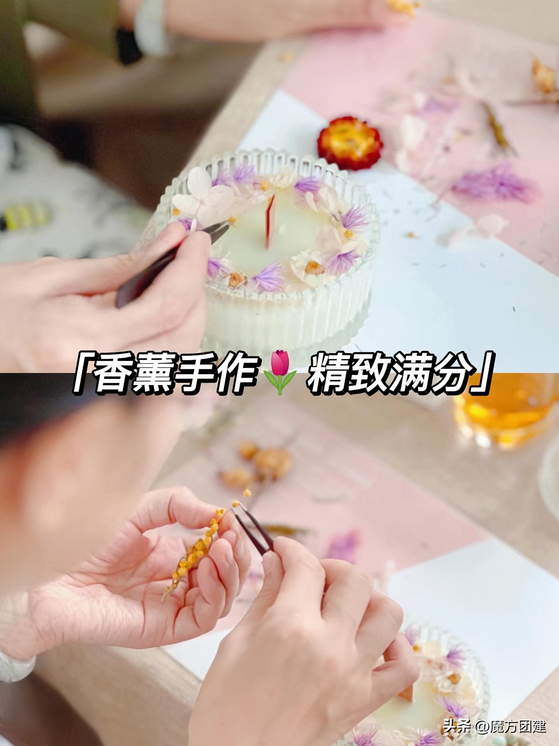 北京团建户外活动推荐,北京团建活动小院