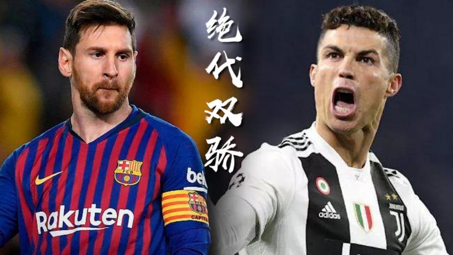 c罗不向资本妥协,c罗炫富场面