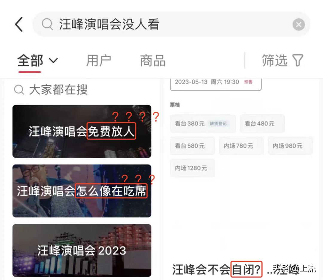 黄牛的操作能有多离谱,论黄牛的操作有多离谱
