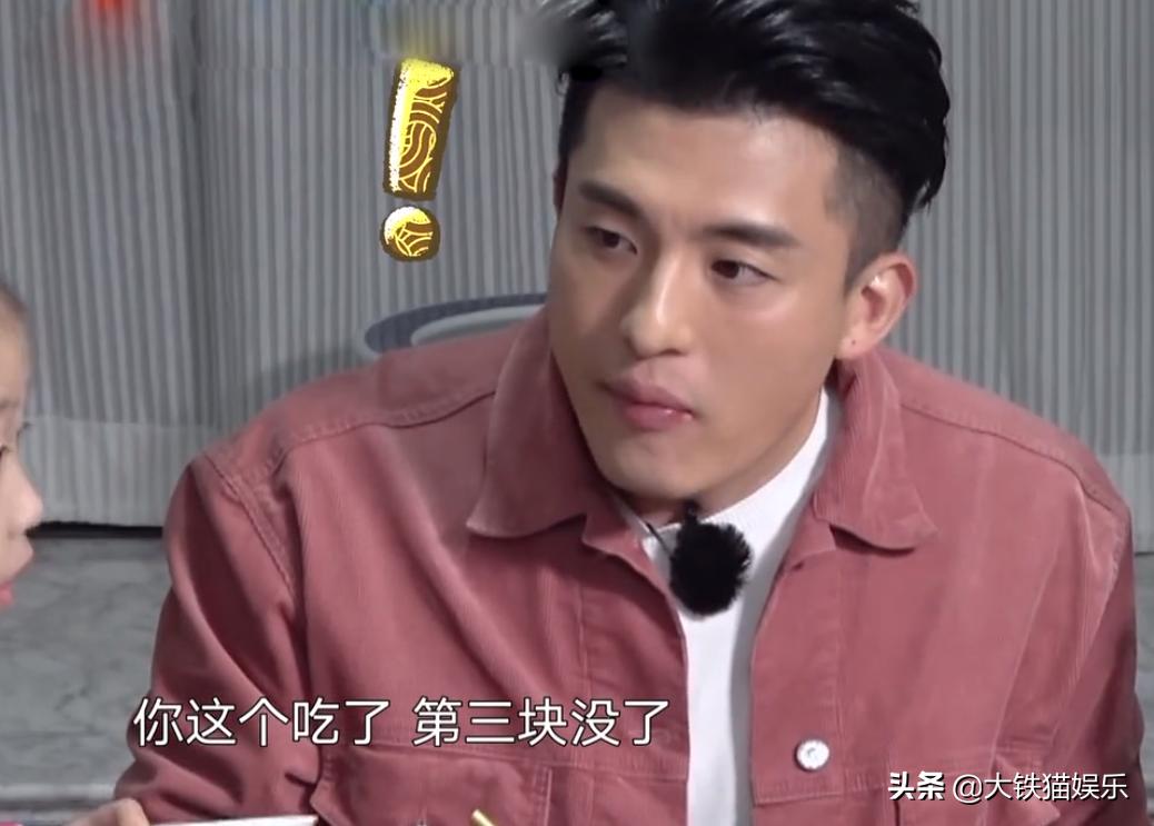 综艺节目让人气愤的片段,综艺节目让人气愤的片段小学生