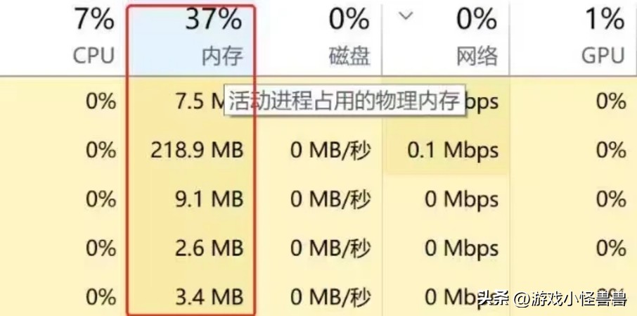 eaapp进不去怎么办,eaapp邮箱验证码怎么收不到