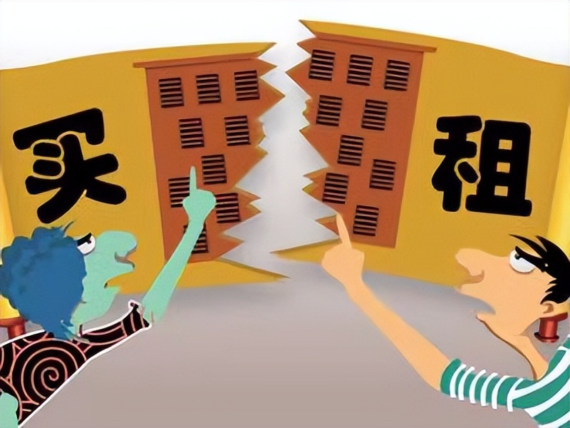 安置房公摊面积不合理如何处理,公摊面积不合理怎么解决