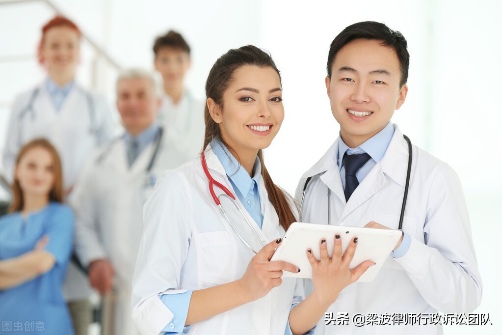 医务人员如何对待患者拒绝治疗,医务人员应如何对待患者拒绝治疗